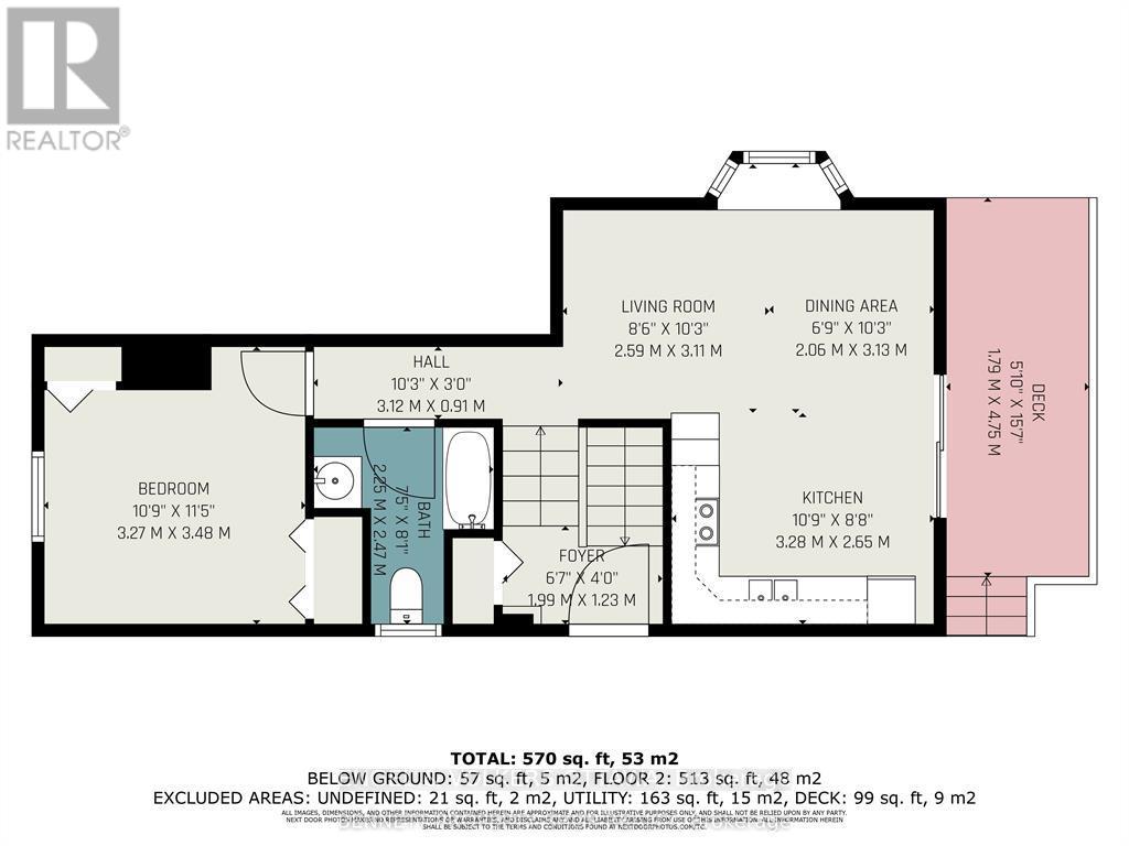 B - 668 Chapman Boulevard, Ottawa, Ontario  K1G 1T6 - Photo 8 - X12899496