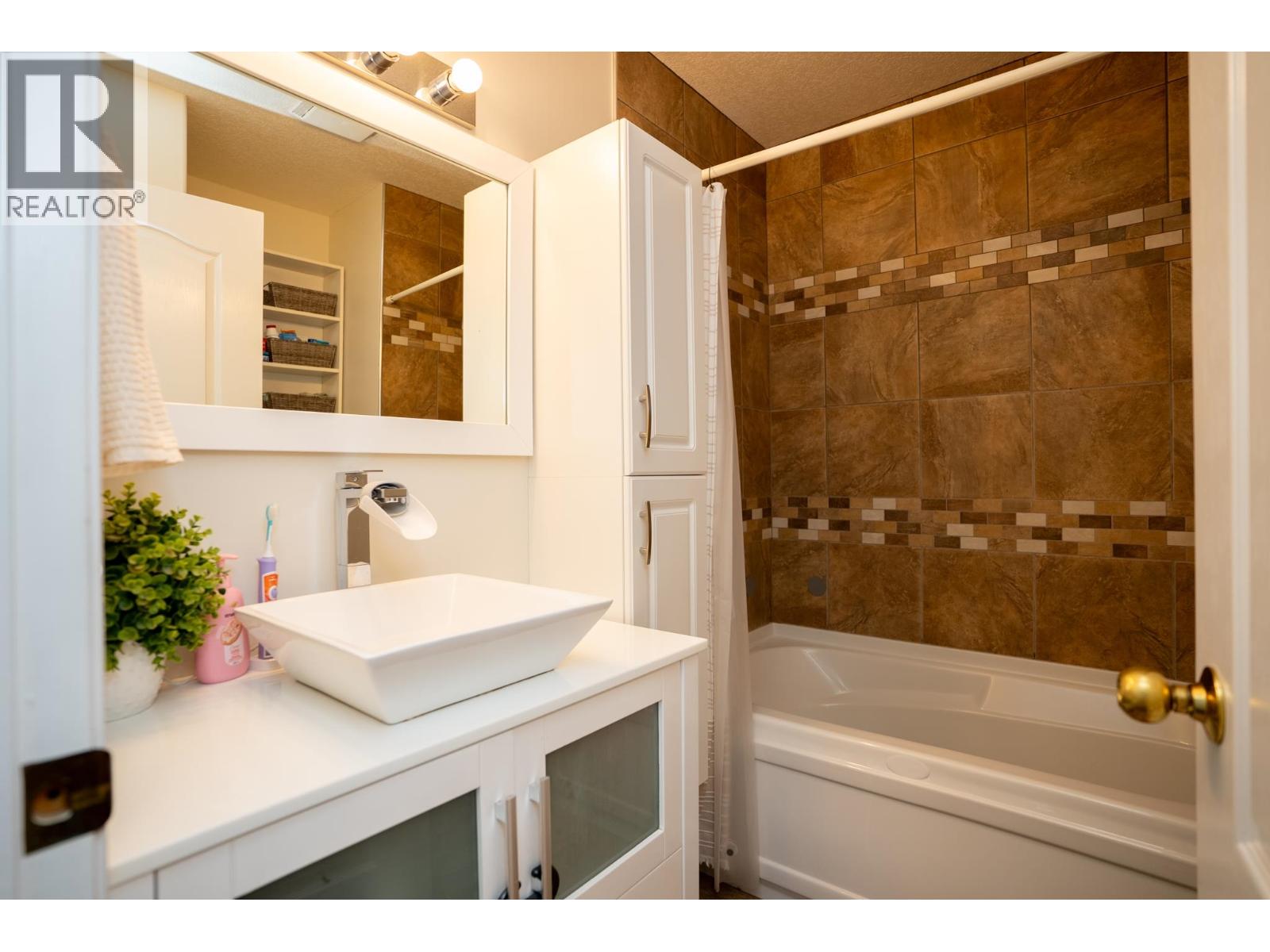 6965 Westgate Avenue, Prince George, British Columbia  V2N 5R3 - Photo 10 - R3101508