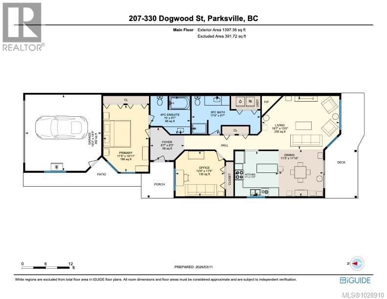 207 330 Dogwood St N, Parksville, British Columbia  V9P 1P7 - Photo 13 - 1028910