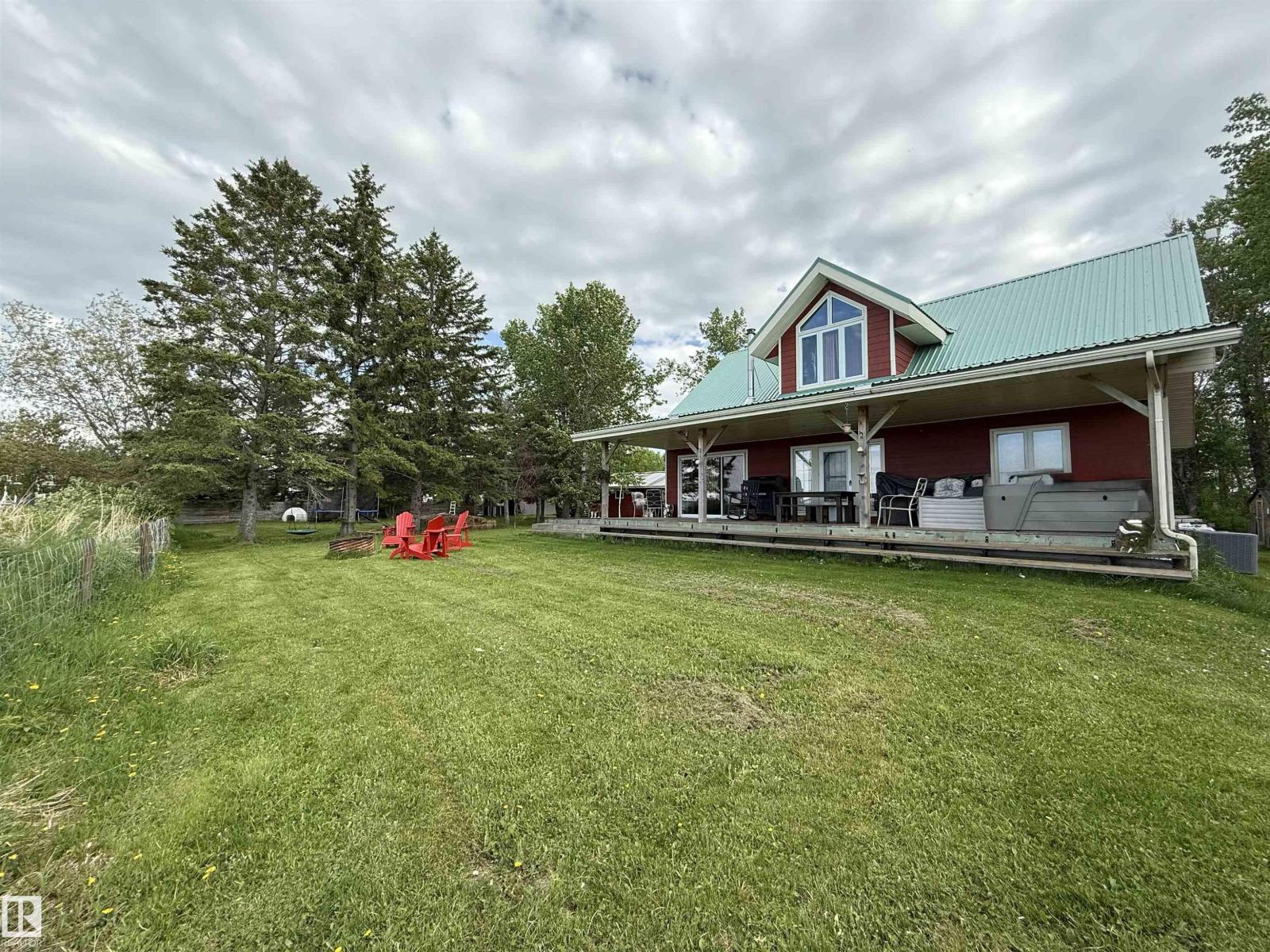 210 Lakeshore Dr E, Rural Wetaskiwin County, Alberta  T0C 0T0 - Photo 4 - E4477909