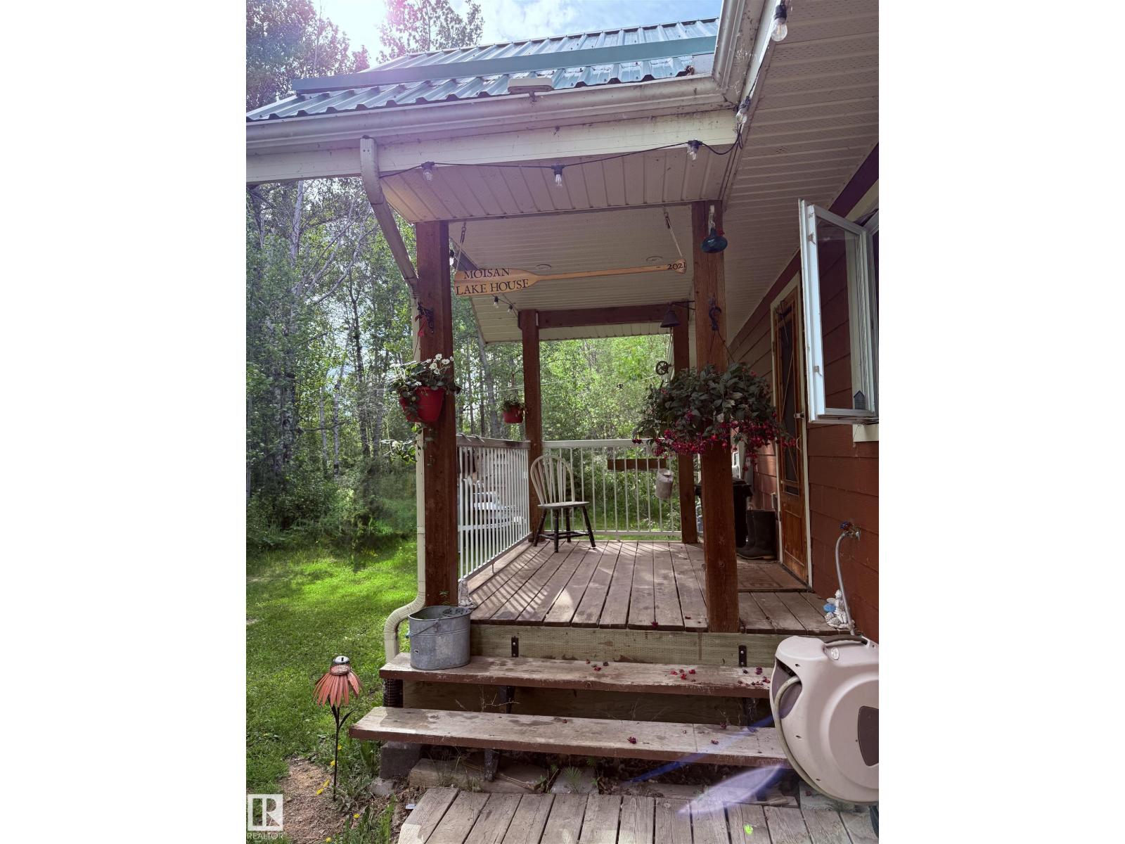 210 Lakeshore Dr E, Rural Wetaskiwin County, Alberta  T0C 0T0 - Photo 6 - E4477909