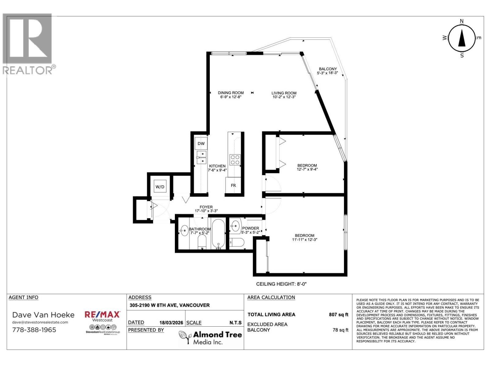 305 2190 W 8th Avenue, Vancouver, British Columbia  V6K 2A4 - Photo 21 - R3100932