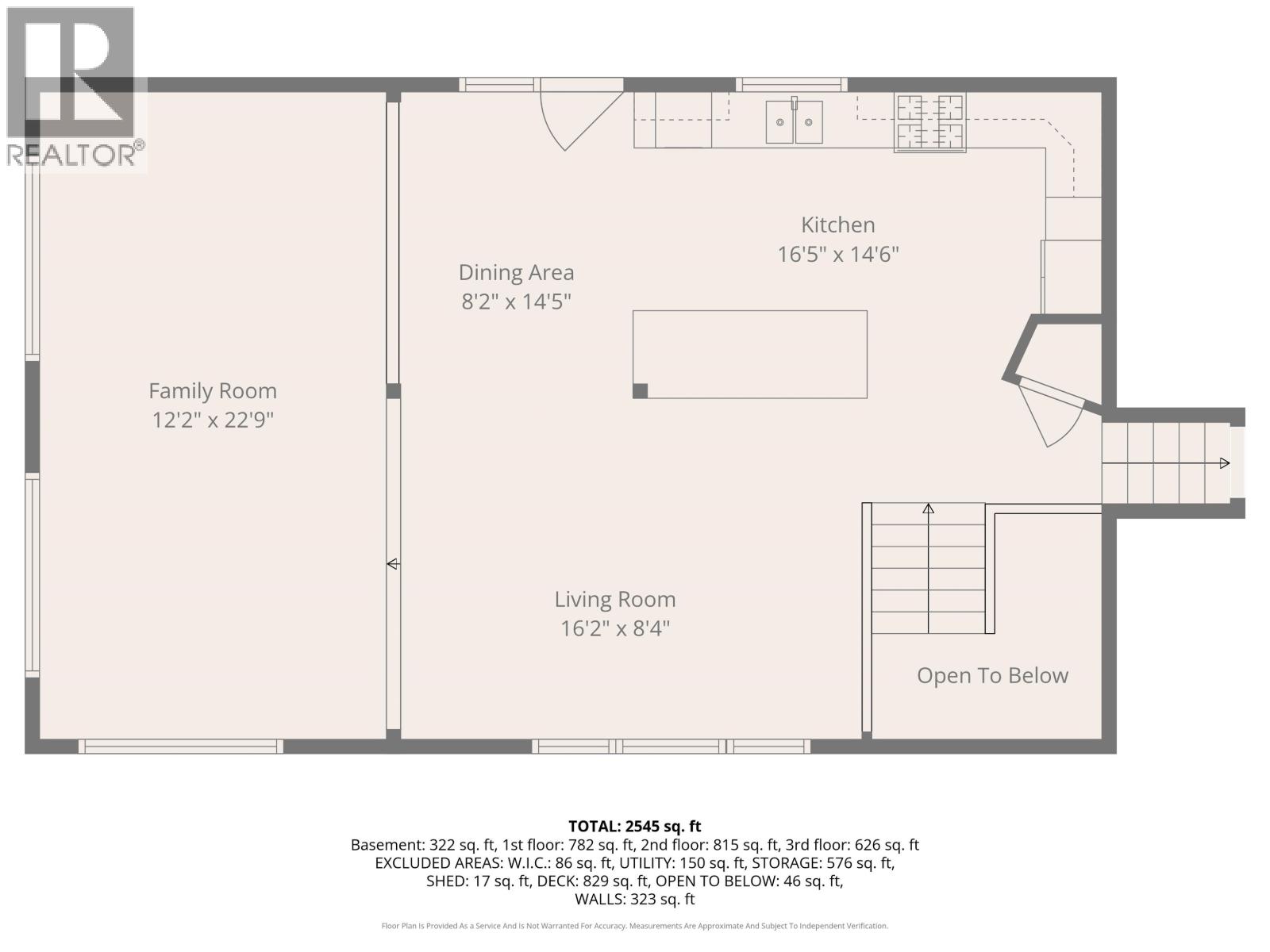 392 Green Place, Prince George, British Columbia  V2M 6A2 - Photo 9 - R3100548