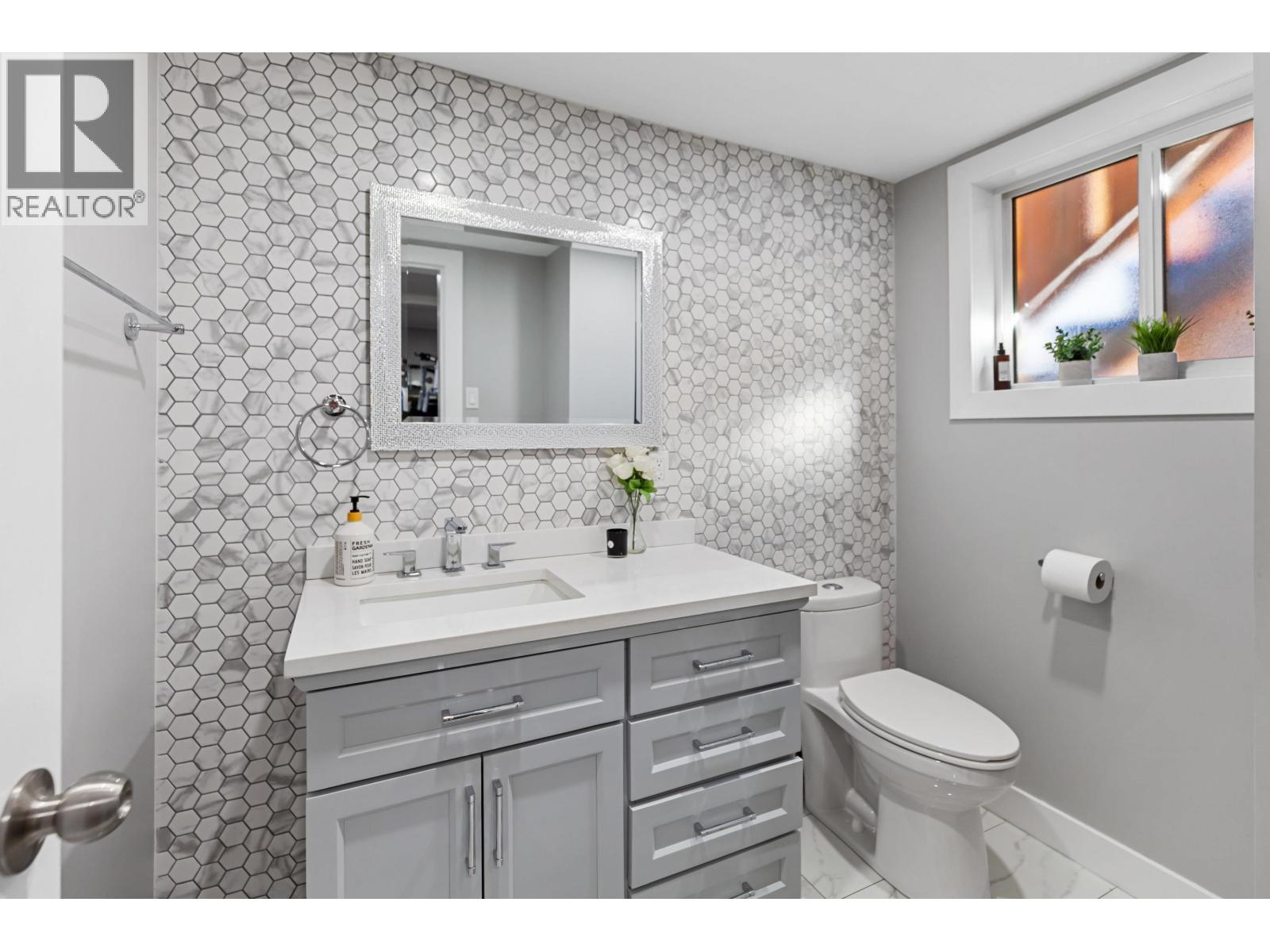 392 Green Place, Prince George, British Columbia  V2M 6A2 - Photo 30 - R3100548