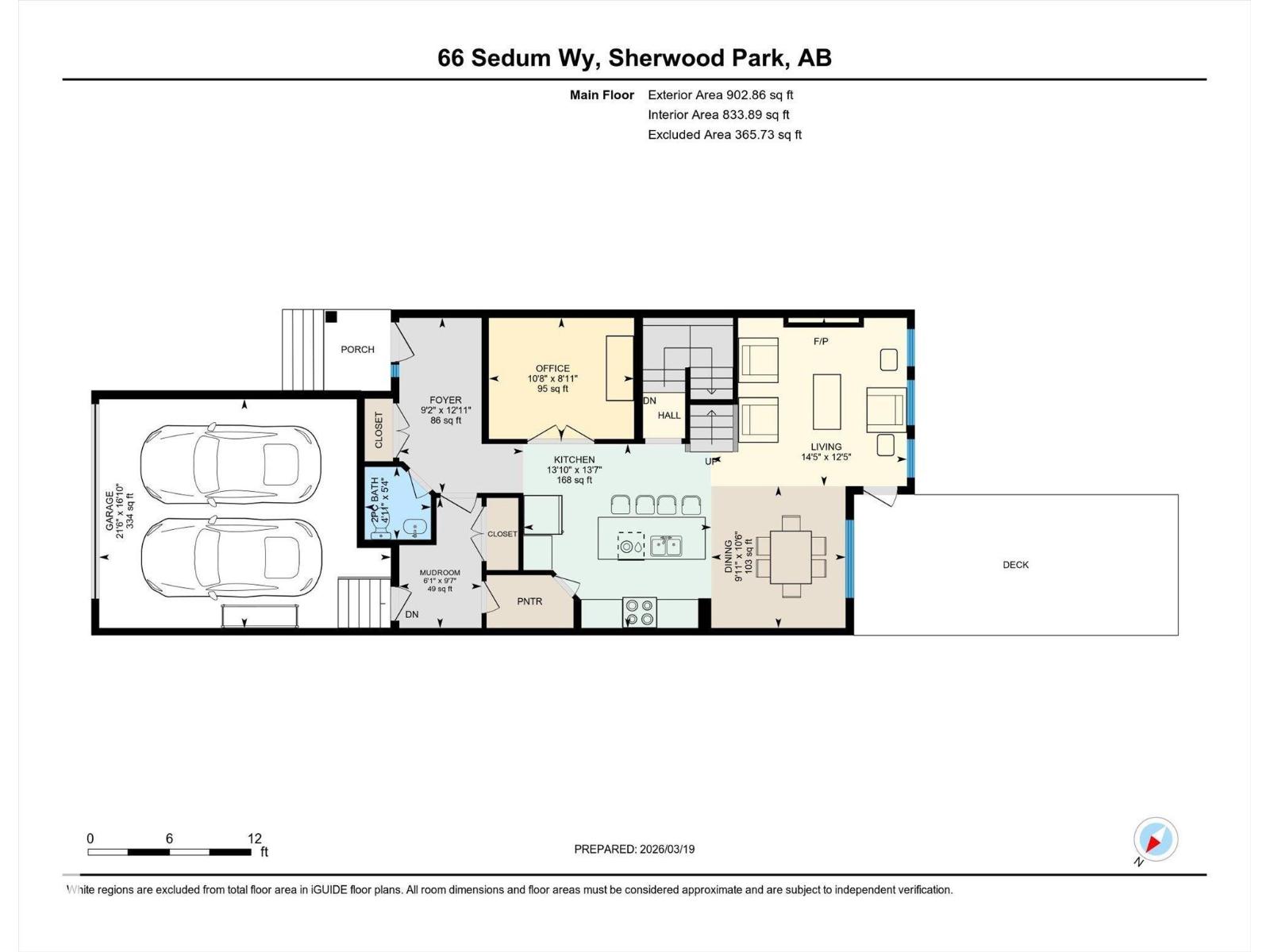 66 Sedum Wy, Sherwood Park, Alberta  T8H 2X7 - Photo 53 - E4478117
