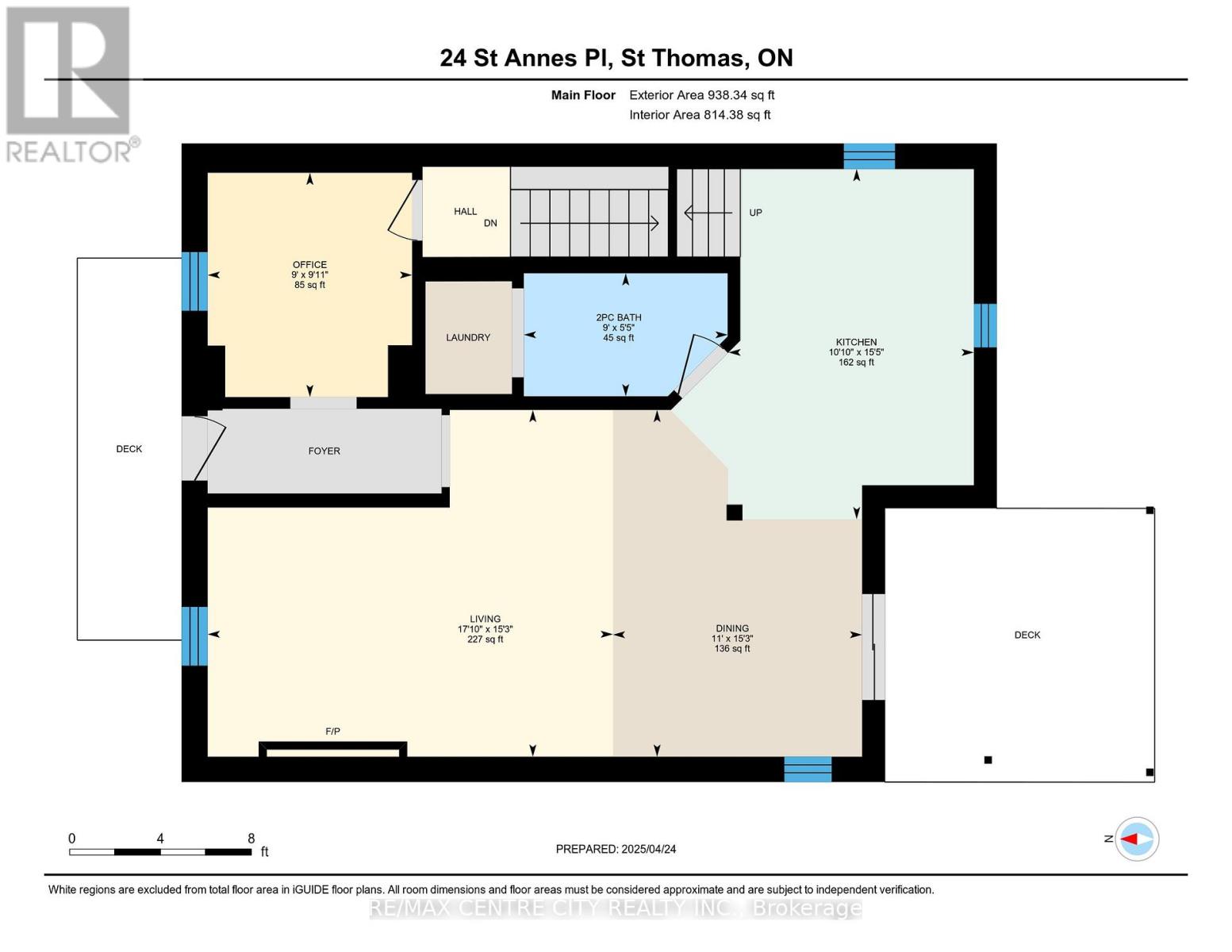 24 St Annes Place, St. Thomas, Ontario  N5R 2W5 - Photo 41 - X12900748