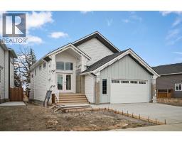 1612 Sixmile View  S, Lethbridge, Alberta