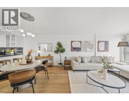 809 518 MOBERLY ROAD, Vancouver, British Columbia