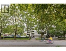 301 1995 BEACH AVENUE, Vancouver, British Columbia