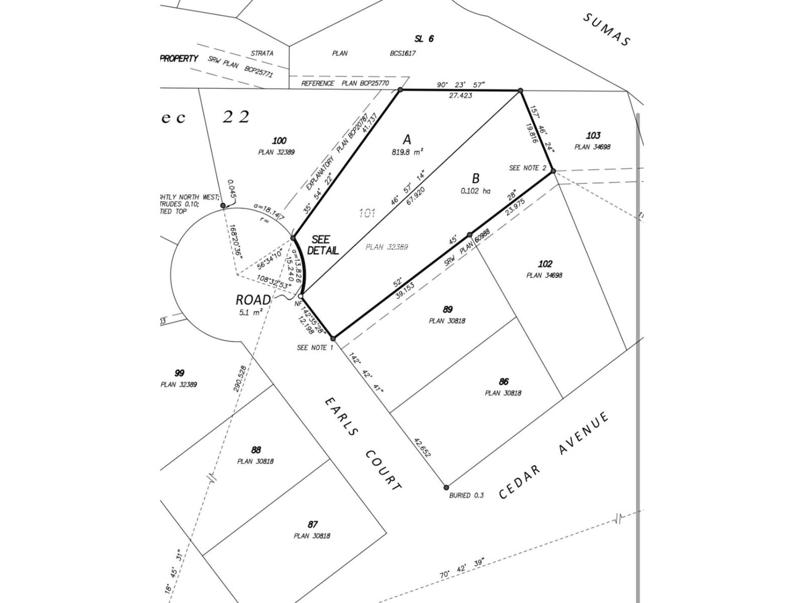 2974 Earls Court, Abbotsford, British Columbia  V2S 4J5 - Photo 4 - R3077254