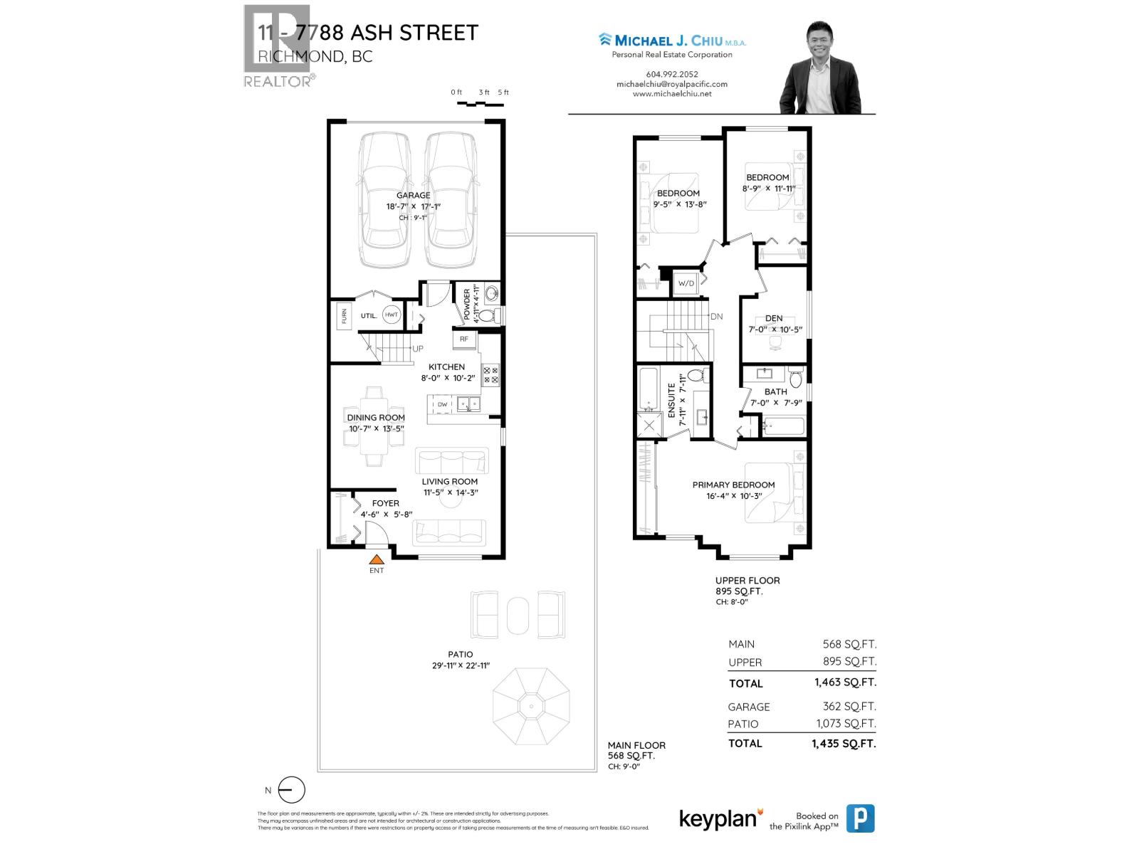 11 7788 Ash Street, Richmond, British Columbia  V6Y 2S1 - Photo 24 - R3098068