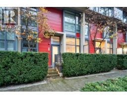 66 W 1ST AVENUE, Vancouver, British Columbia