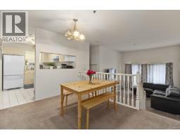 202 7011 BLUNDELL ROAD, Richmond, British Columbia