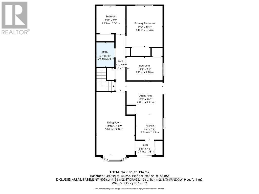 17 Burbank Place, Barrie, Ontario  L4M 2S8 - Photo 13 - S12888472