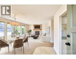 11371 FRIGATE COURT, Richmond, British Columbia