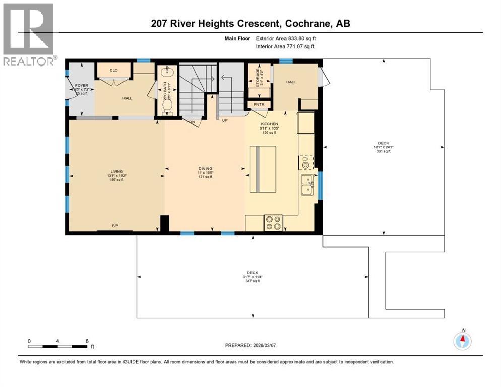 207 River Heights Crescent, Cochrane, Alberta  T4C 0V1 - Photo 32 - A2286899