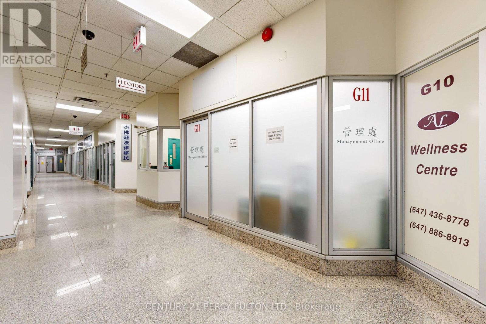 Ph5 - 4168 Finch Avenue E, Toronto, Ontario  M1S 5H6 - Photo 25 - E12901448