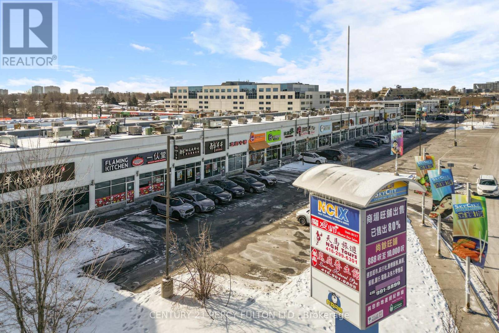 Ph5 - 4168 Finch Avenue E, Toronto, Ontario  M1S 5H6 - Photo 32 - E12901448