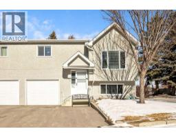 201 Fairway Drive NW, High River, Alberta