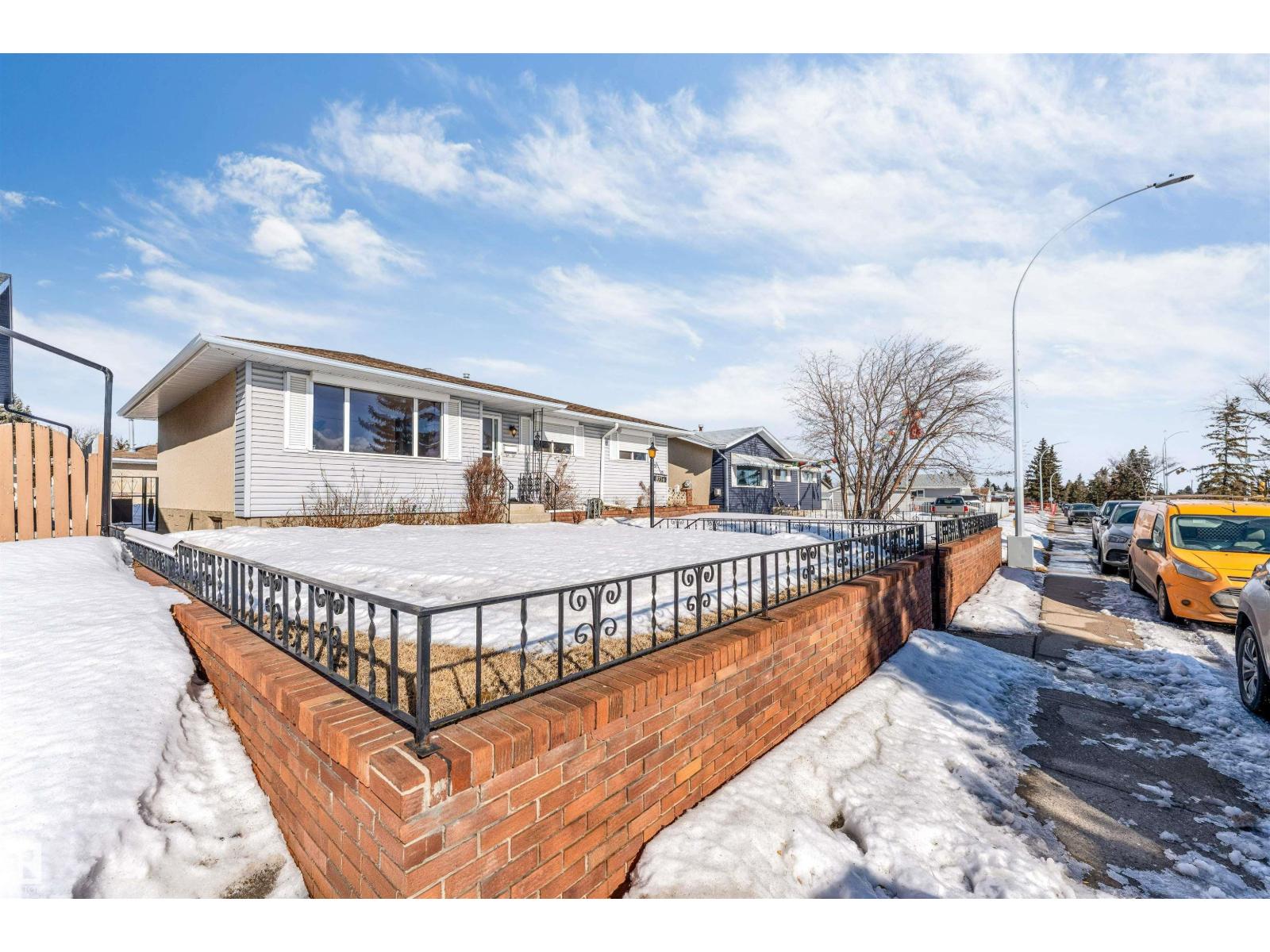 8716 137 Av Nw, Edmonton, Alberta  T5E 1Y4 - Photo 6 - E4476990