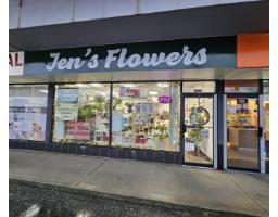 2380 152ND STREET, Surrey, British Columbia