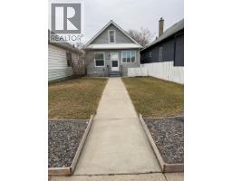 423 12 Street N, Lethbridge, Alberta
