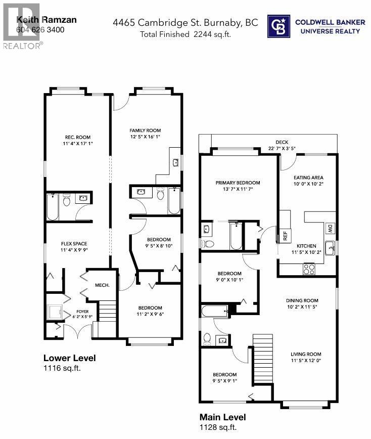 4465 Cambridge Street, Burnaby, British Columbia  V5C 1H6 - Photo 38 - R3101683