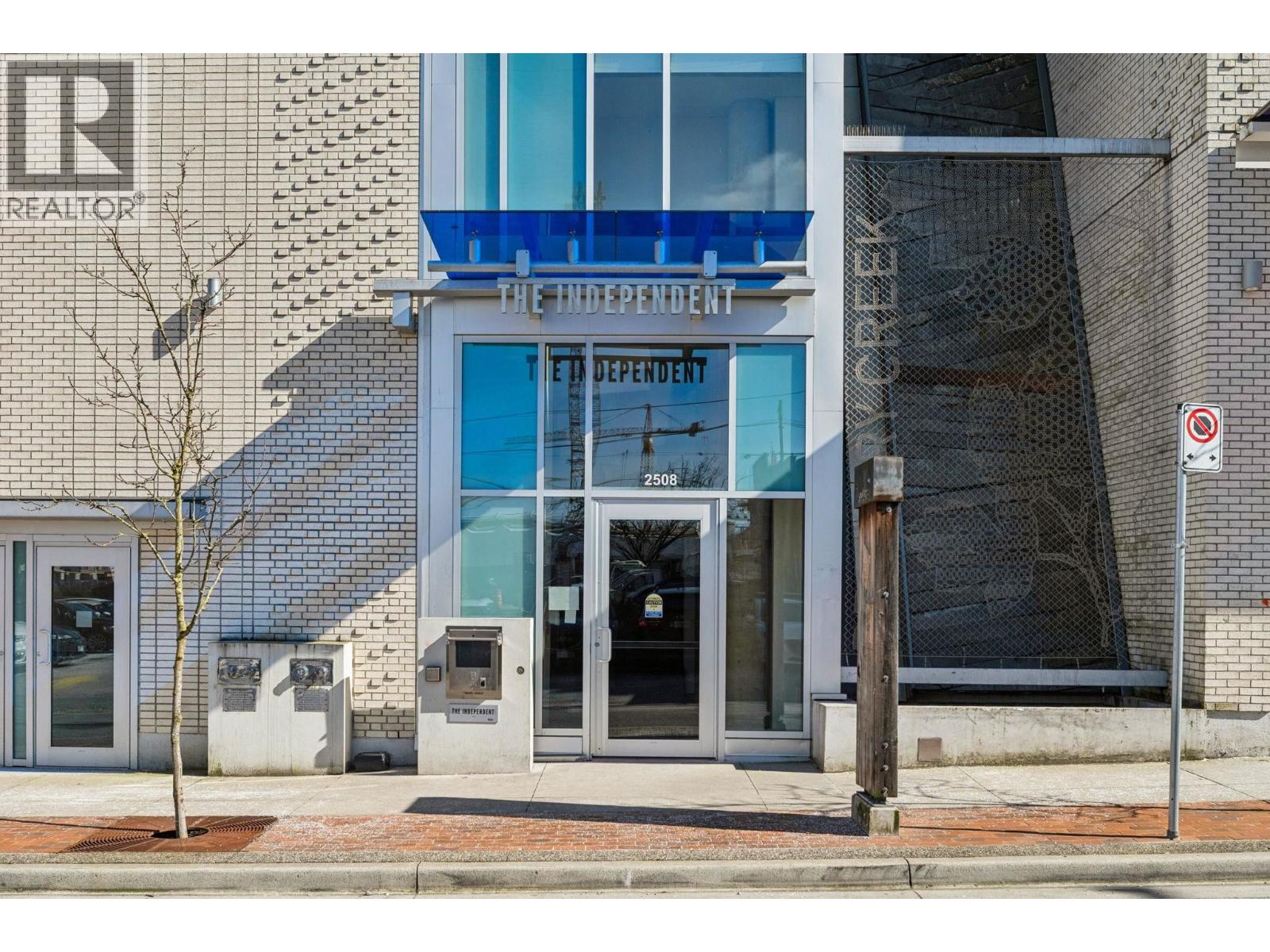 501 2508 Watson Street, Vancouver, British Columbia  V5T 3G9 - Photo 27 - R3101796