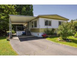 233 1840 160 STREET, Surrey, British Columbia