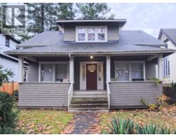 <div class="price">$3,380,000</div> 5570 Balaclava Street, Vancouver<br><div style="margin-bottom:8px;"><small>RE/MAX Real Estate Services</small></div><div class='bed_bath'>4 Bed | 2 Bath</div>