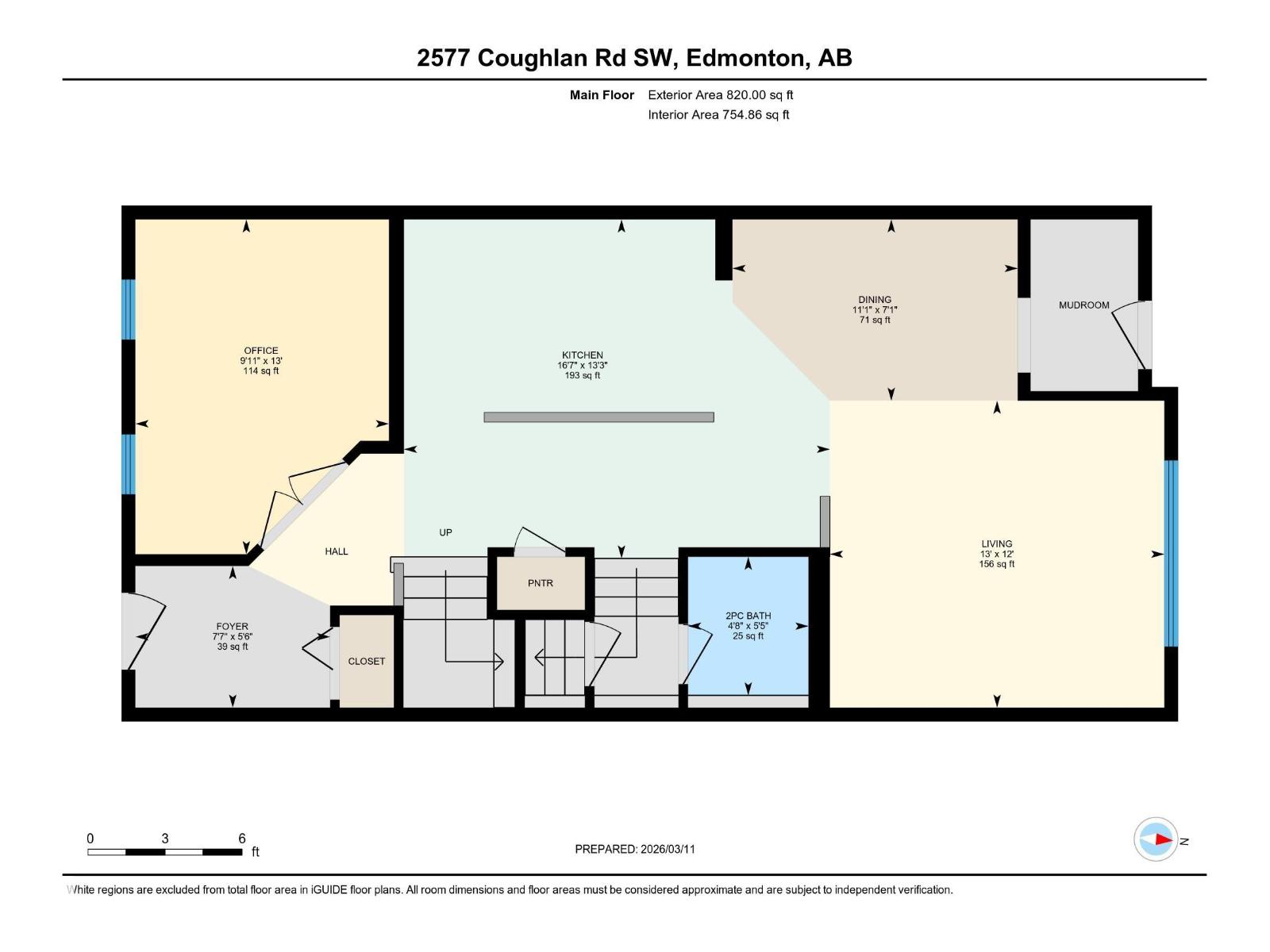 2577 Coughlan Rd Sw, Edmonton, Alberta  T6W 2Z6 - Photo 59 - E4477099
