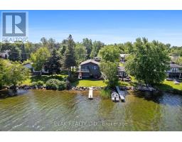 5 MCGILL DRIVE, Kawartha Lakes, Ontario