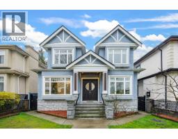 <div class="price">$3,580,000</div> 6830 Vivian Street, Vancouver<br><div style="margin-bottom:8px;"><small>Lehomes Realty Premier</small></div><div class='bed_bath'>12 Bed | 8 Bath</div>