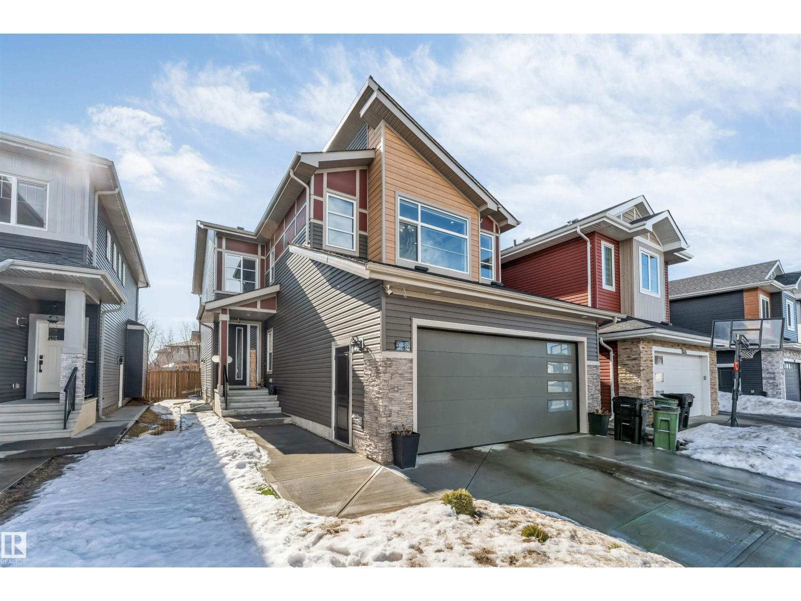 1531 151 Av Nw, Edmonton, Alberta  T5Y 3T4 - Photo 4 - E4478087