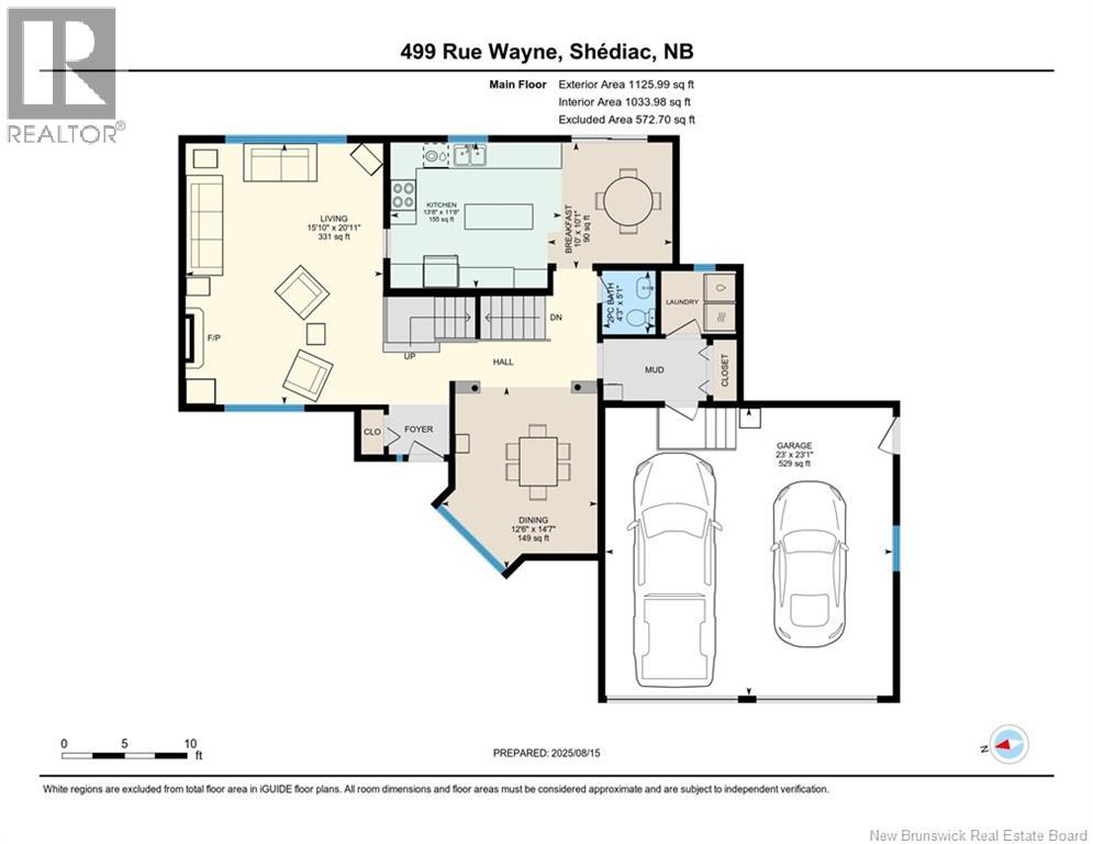 499 Wayne Street, Shediac, New Brunswick  E4P 2W8 - Photo 6 - NB135459