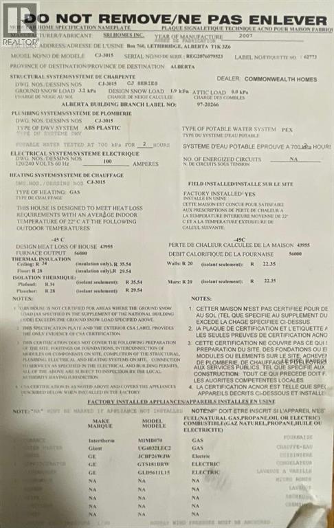 384-410 Conductor Blvd, Coaldale, Alberta  T1M 1P6 - Photo 39 - A2293350