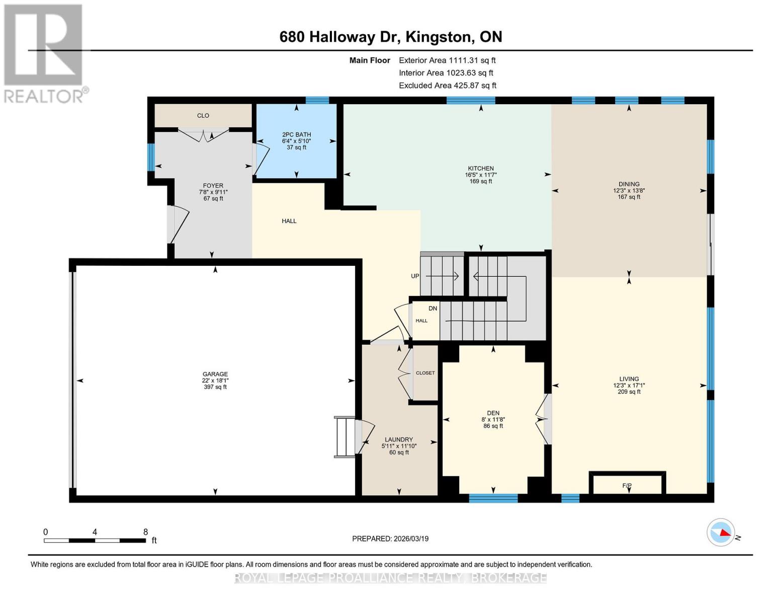 680 Halloway Drive, Kingston, Ontario  K7K 0H4 - Photo 48 - X12902380