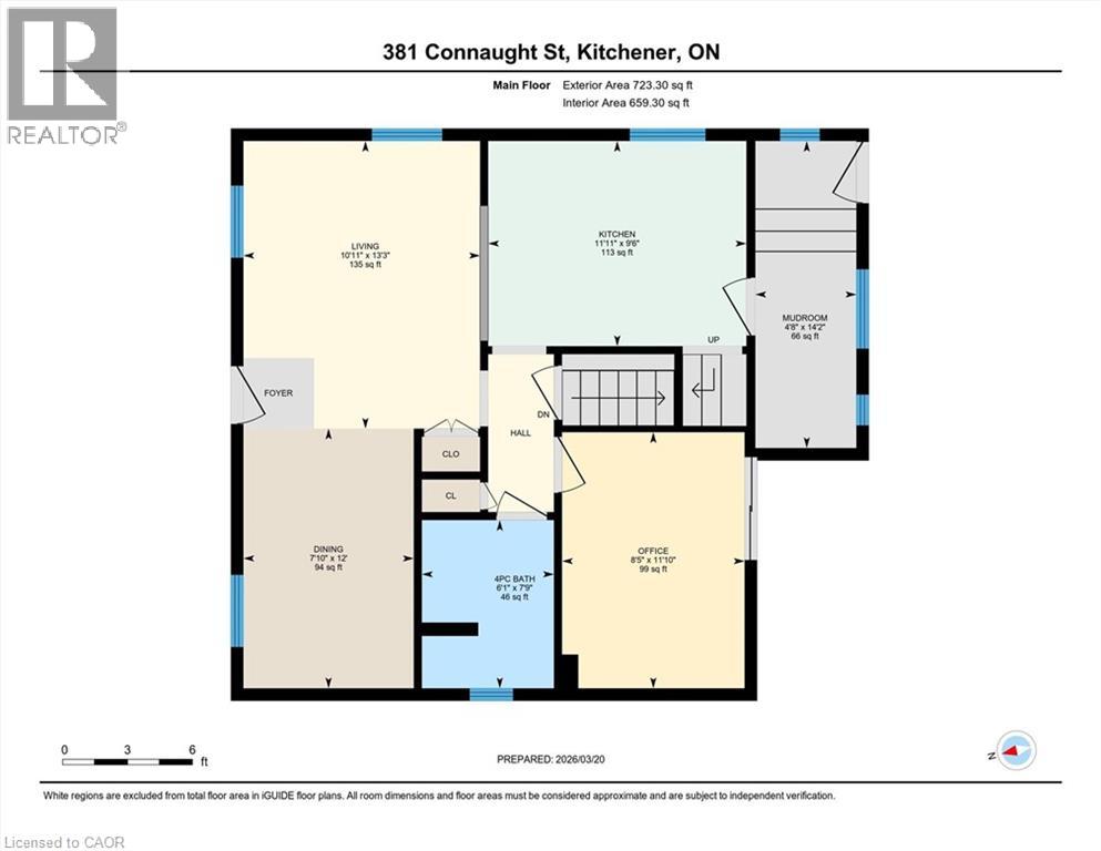 381 Connaught Street, Kitchener, Ontario  N2C 1C1 - Photo 31 - 40809109