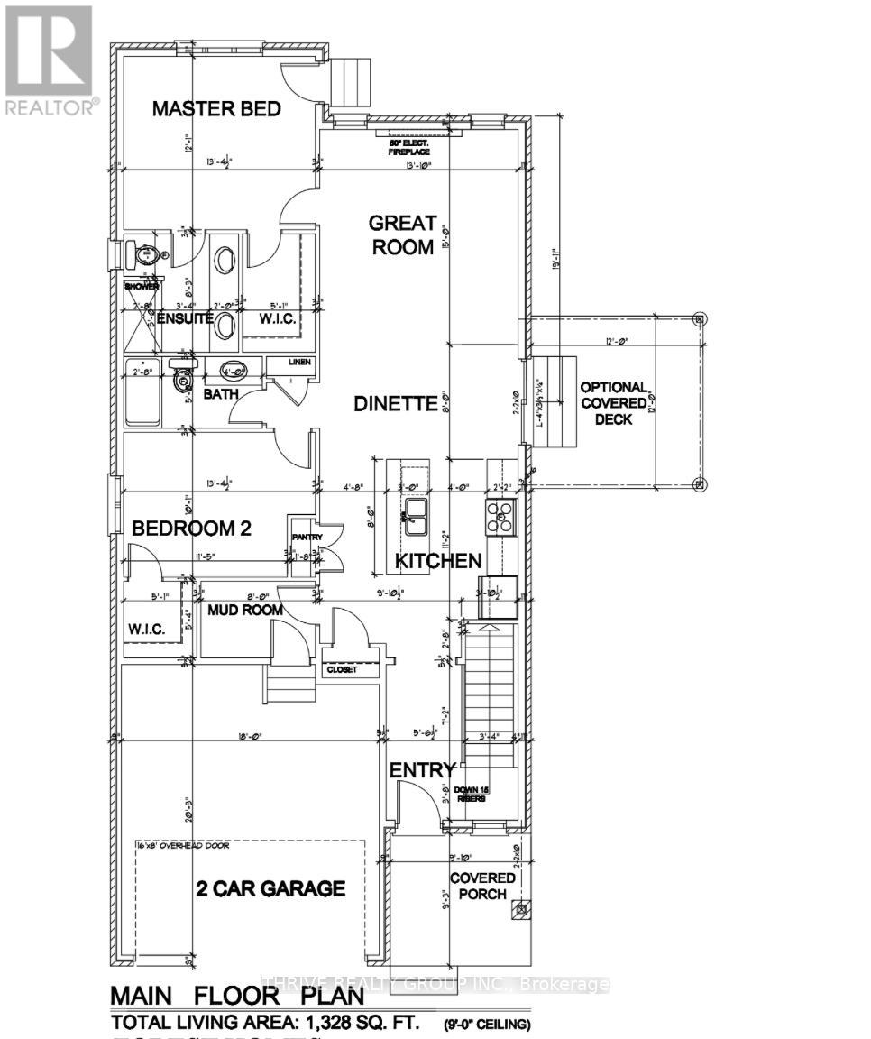4275 Sagebrush Crescent, London South, Ontario  N6P 1H5 - Photo 28 - X12902808