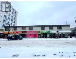 39 Durham Street, Sudbury, Ontario