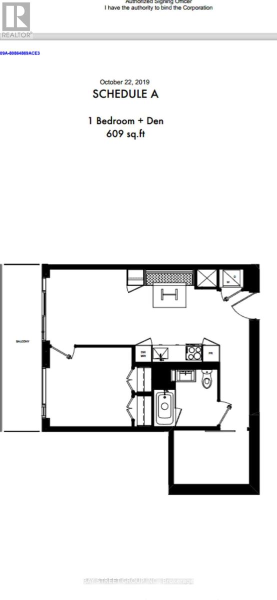 1307 - 55 Charles Street E, Toronto, Ontario M4Y 1S9 - Photo 21 - C12901320