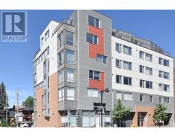 303 - 1014 BANK STREET, Ottawa, Ontario