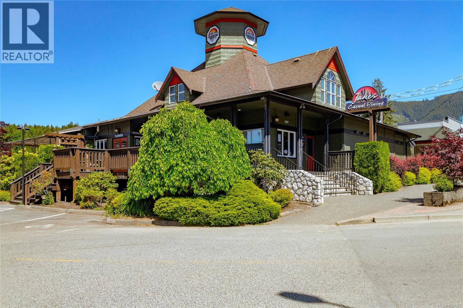 195 Johnson Pl, Lake Cowichan, British Columbia  V0R 2G0 - Photo 44 - 1029362