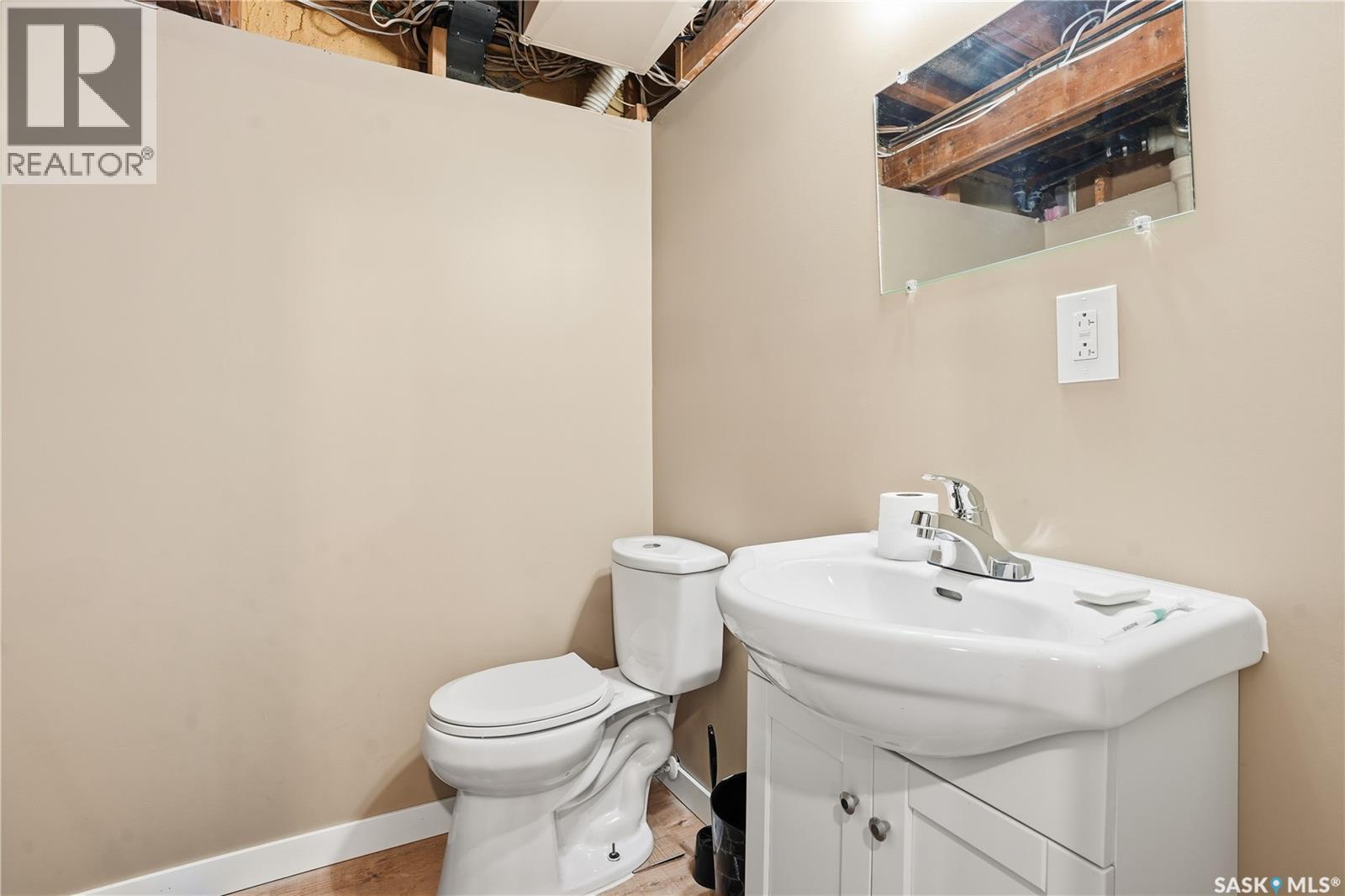 732 Royal Street, Regina, Saskatchewan  S4T 4Z2 - Photo 30 - SK030755