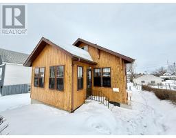 429 Fourth ST N, Kenora, Ontario