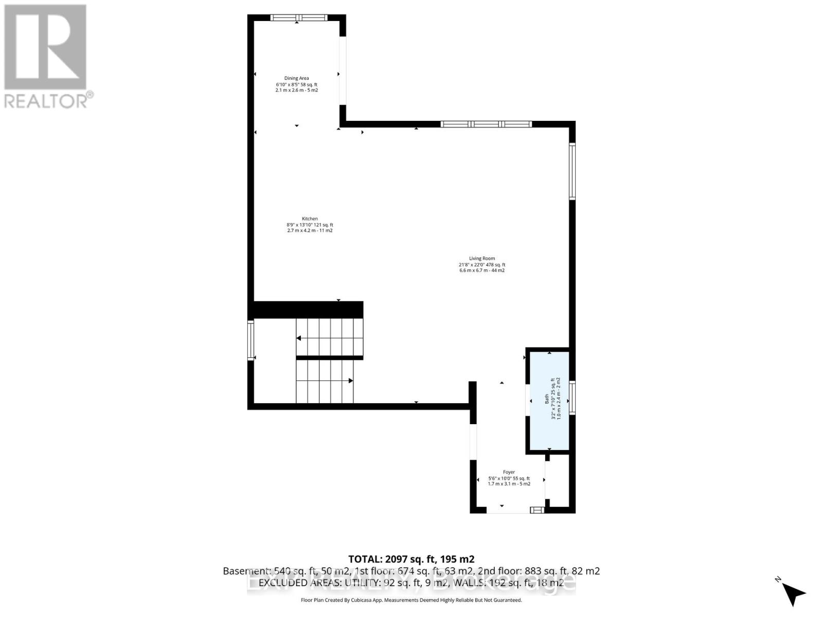 106 Bert Hall Street, Arnprior, Ontario K7S 0G9 - Photo 27 - X12903414