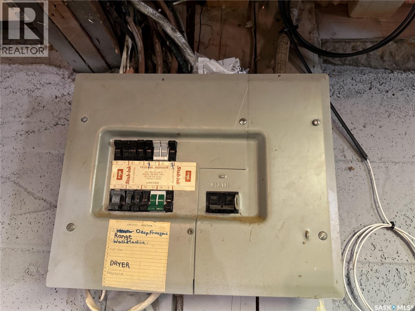 404 Aspen Street, Leroy, Saskatchewan  S0K 2P0 - Photo 27 - SK030907