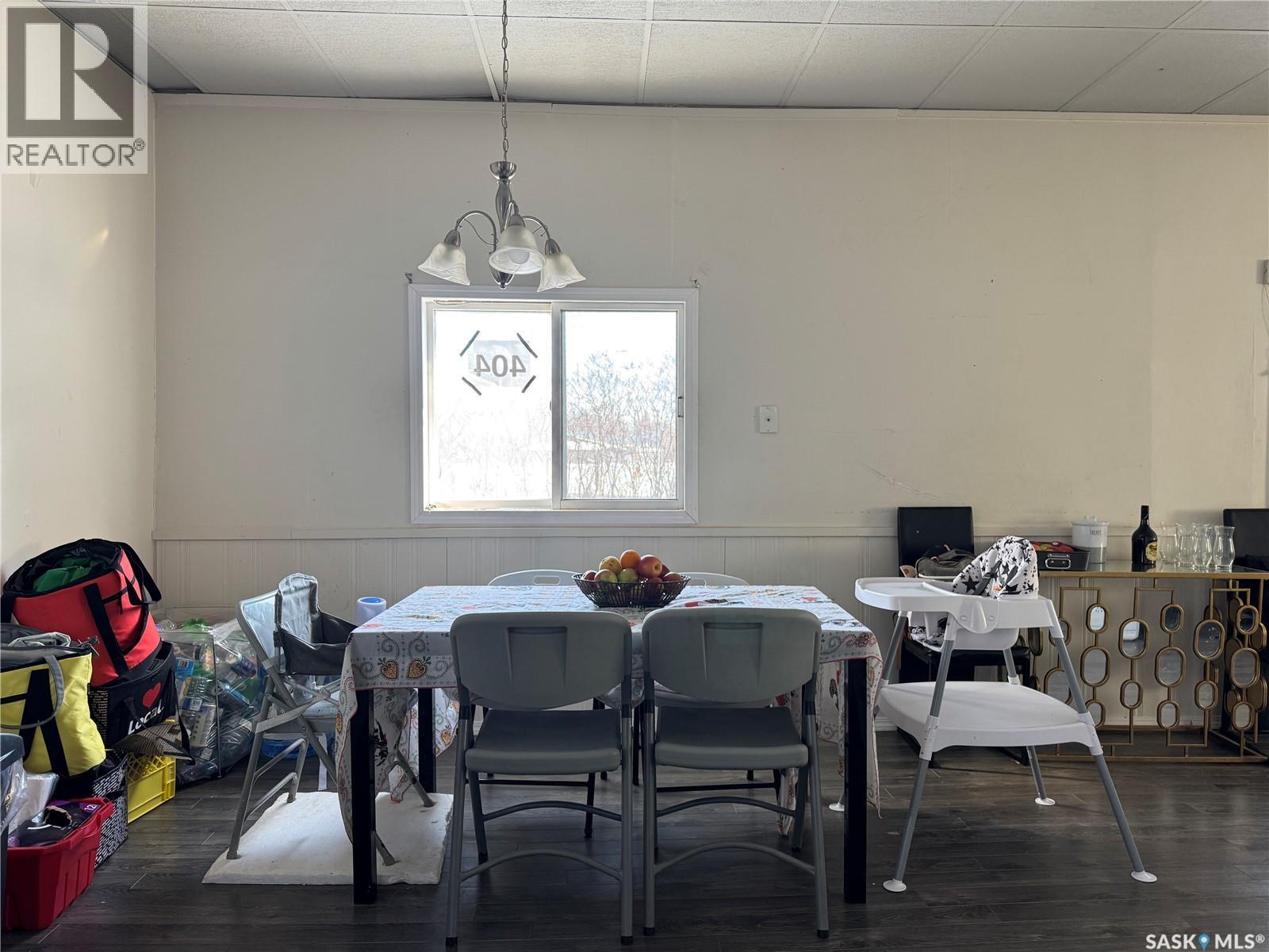 404 Aspen Street, Leroy, Saskatchewan  S0K 2P0 - Photo 4 - SK030907