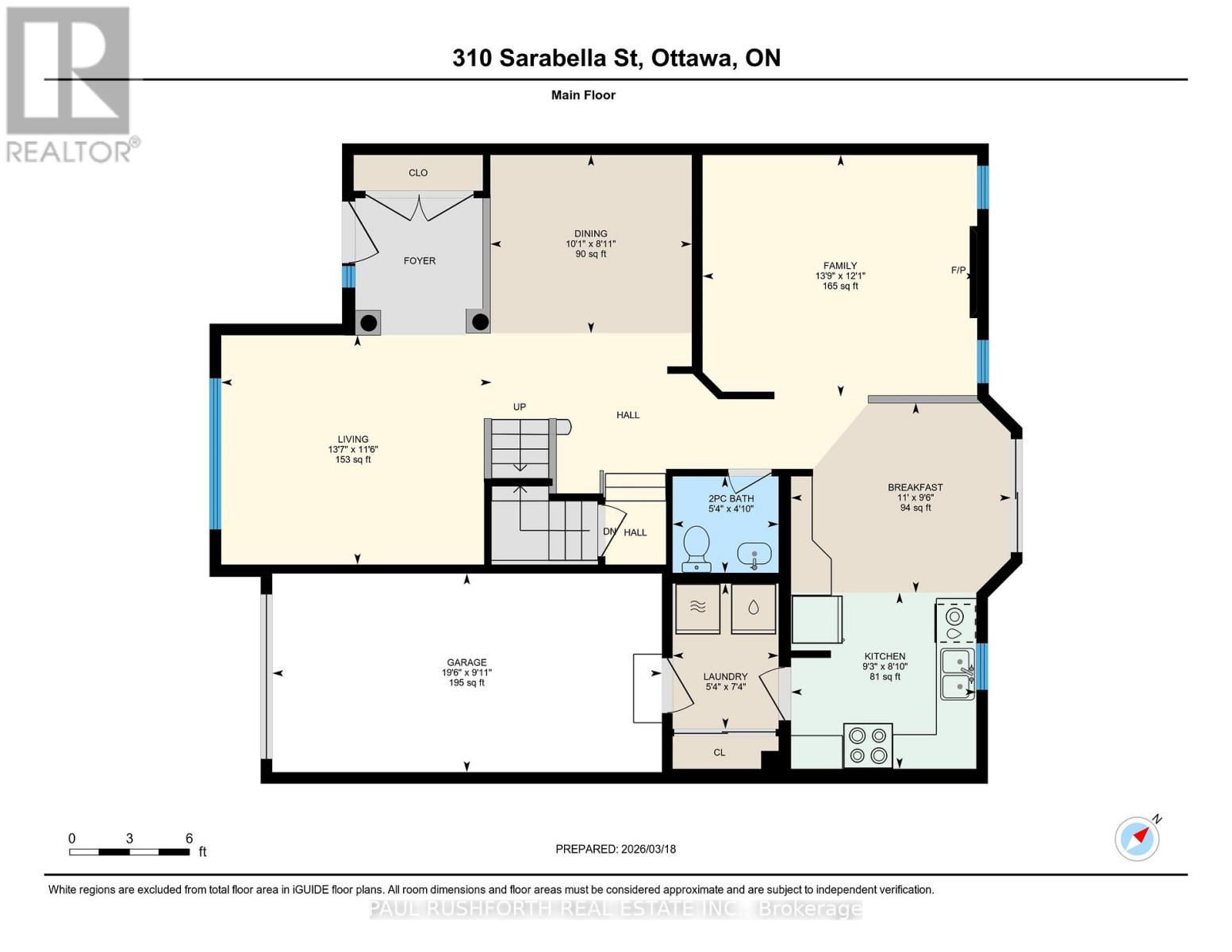 310 Sarabella Street, Ottawa, Ontario  K4A 0A3 - Photo 45 - X12903696