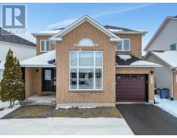 310 SARABELLA STREET, Ottawa, Ontario